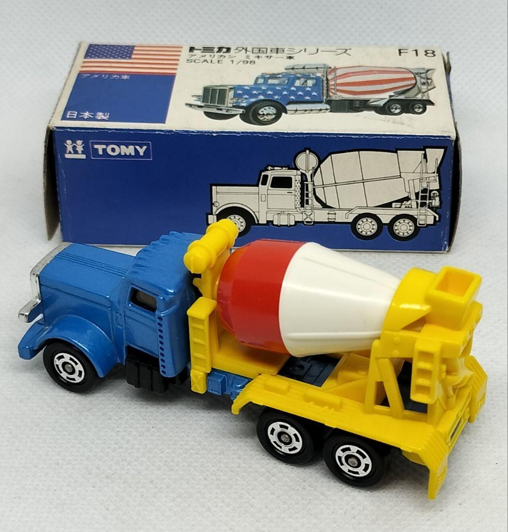 《青箱トミカF18-2-6》アメリカンミキサー車【レアカラー】未使用美品