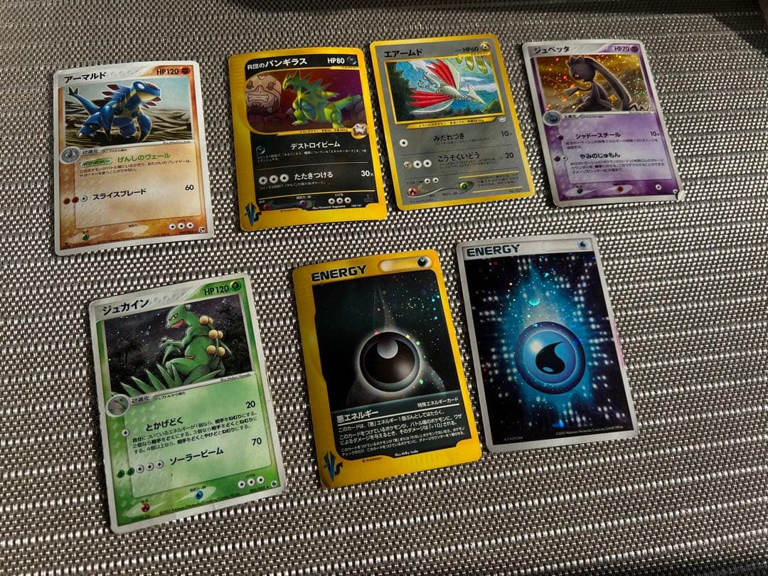 R団のバンギラス 142/141 1ed ロケット団のバンギラス　その他複数枚