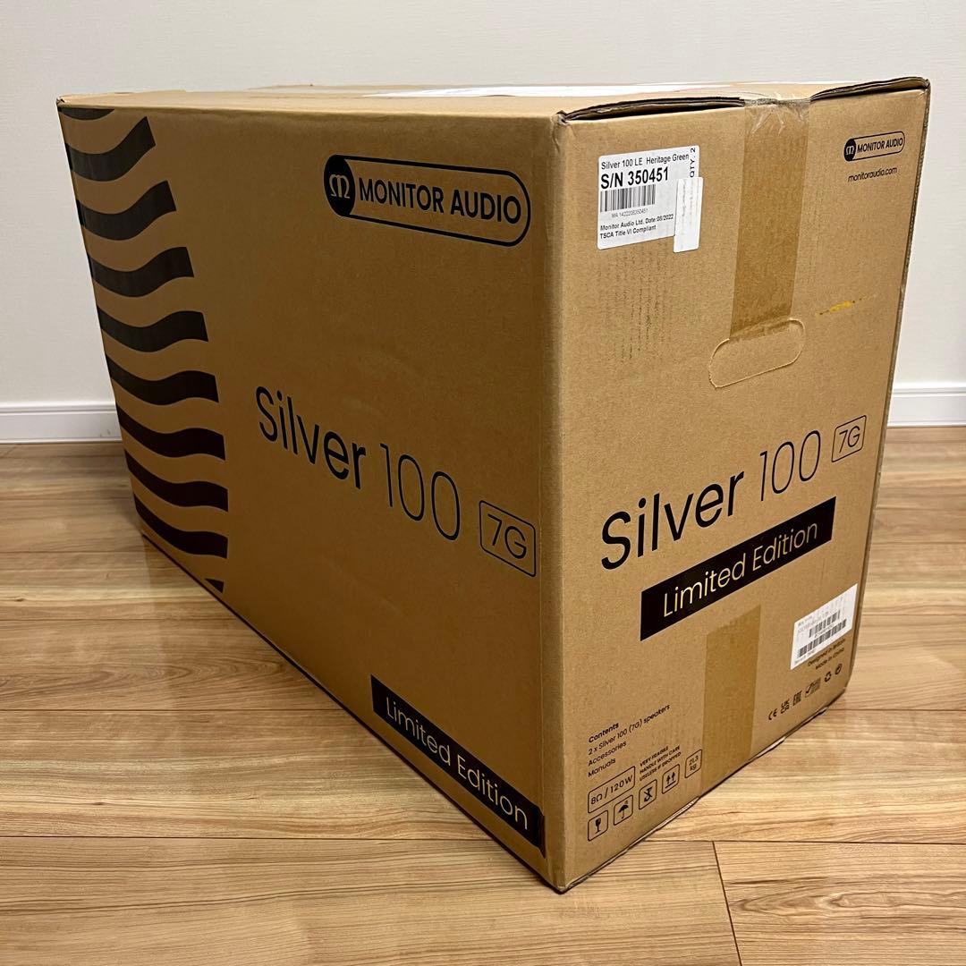 新品未開封）英国Monitor Audio創立50周年記念　国内50台限定販売品