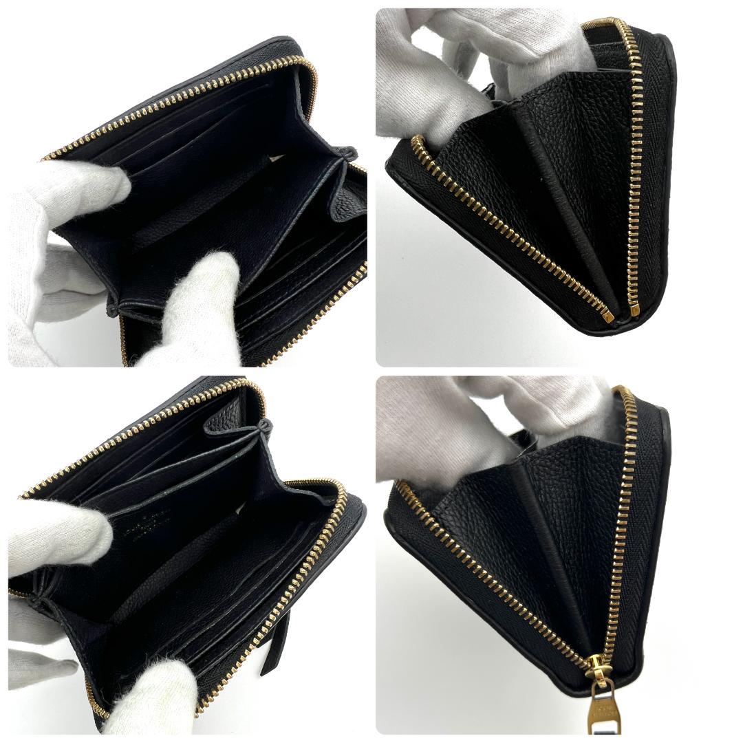 ルイヴィトン アンプラント ジッピーパース バイカラー 黒 A510