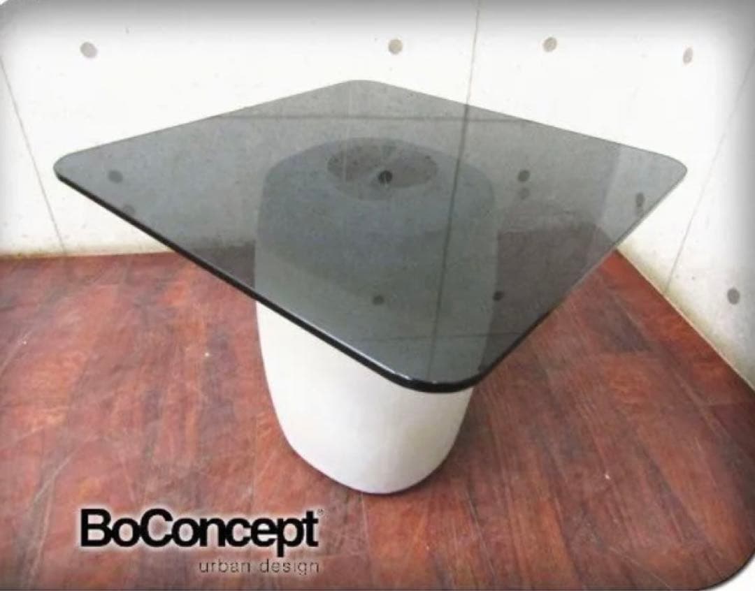 BoConcept/ボーコンセプト■BILBAO/ビルバオ■ガラステーブル
