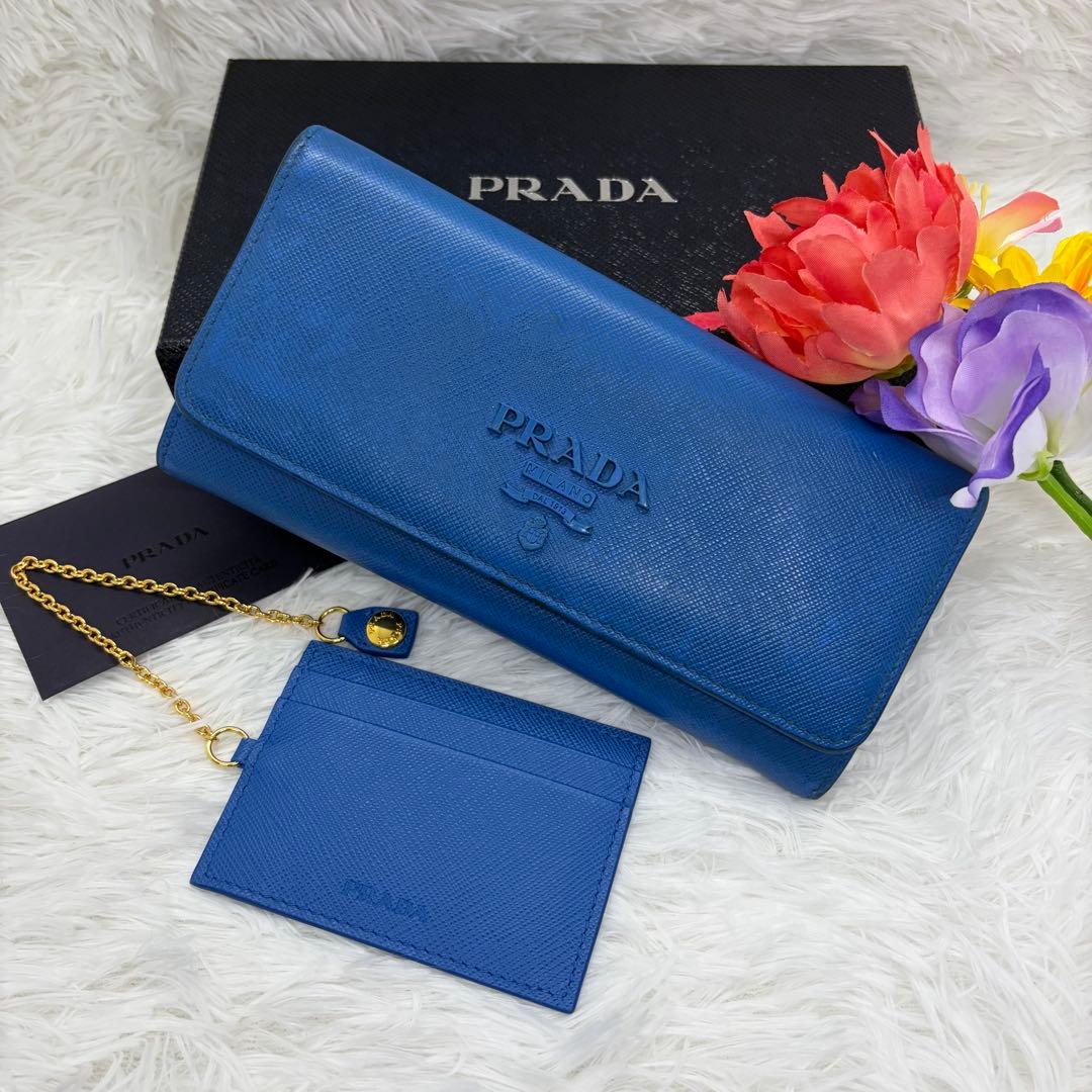 美品/希少✨ プラダ 長財布 折り財布 シャイン サフィアーノレザー ブルー