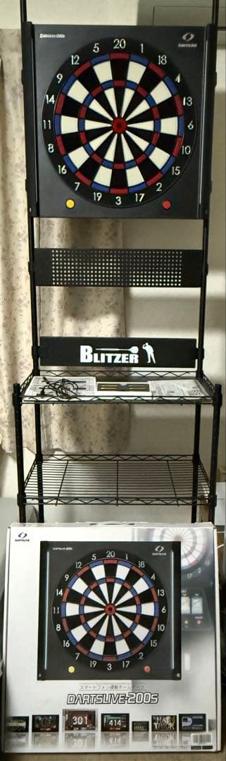DARTSLIVE ダーツライブボード　ダーツマット スタンド