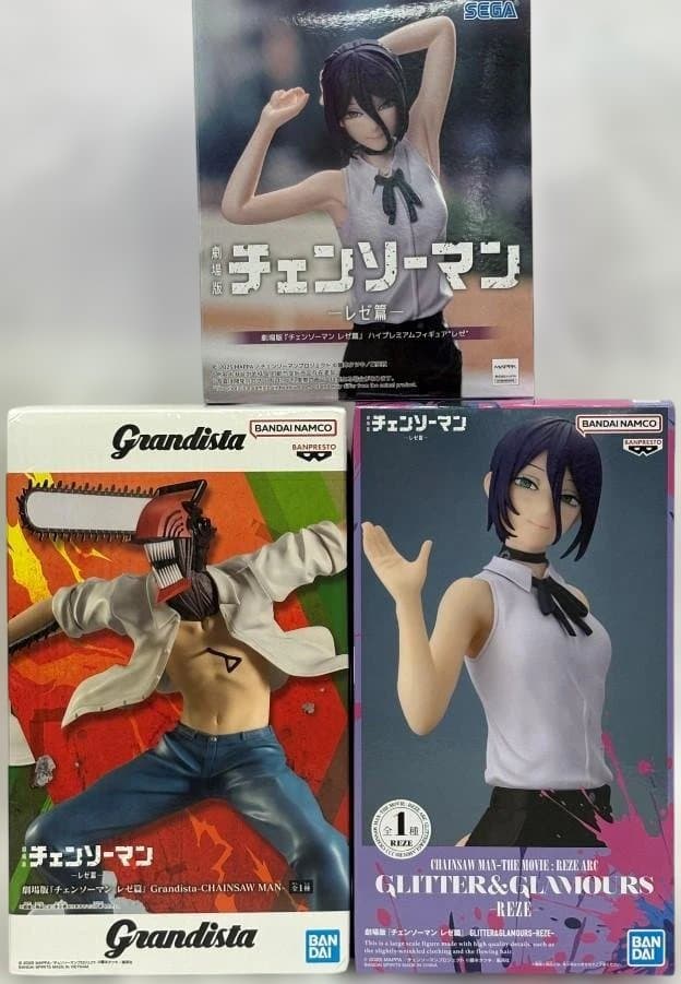 新品未開封：チェンソーマン・レゼ フィギュア 2種セット メルカリ便