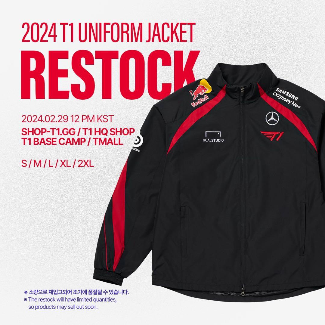 T1 2024 ジャケット