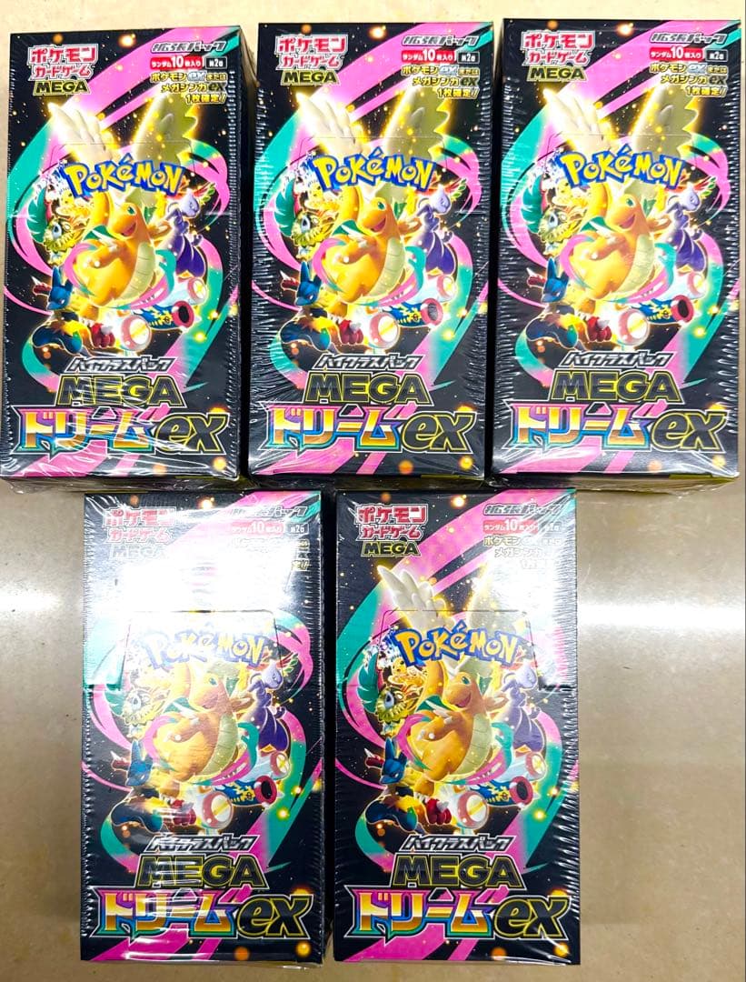 ポケモンカード MEGAドリームEX 5Box 新品未開封　[シュリンク付き]