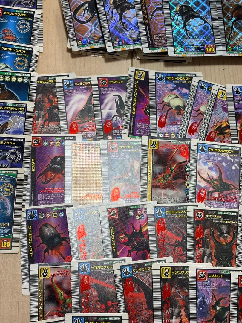 【約300枚】ムシキングカード　まとめ売り
