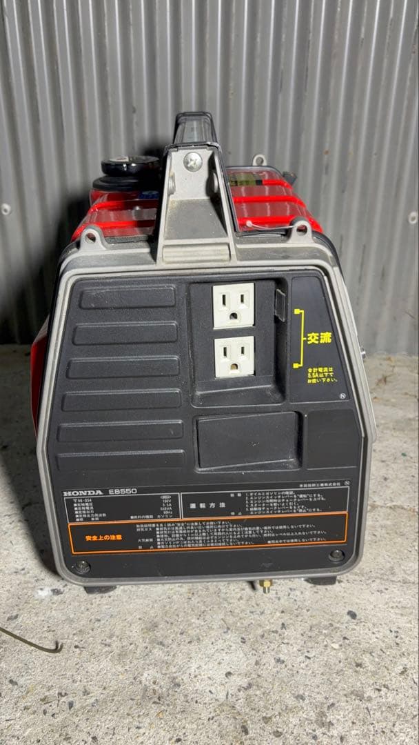 ホンダ EB550 発電機　大阪発