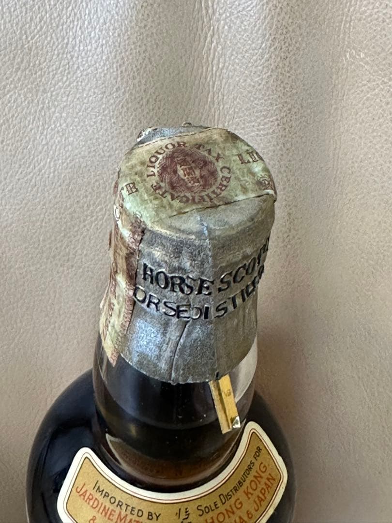 ホワイトホース ブレンデッドスコッチウイスキー