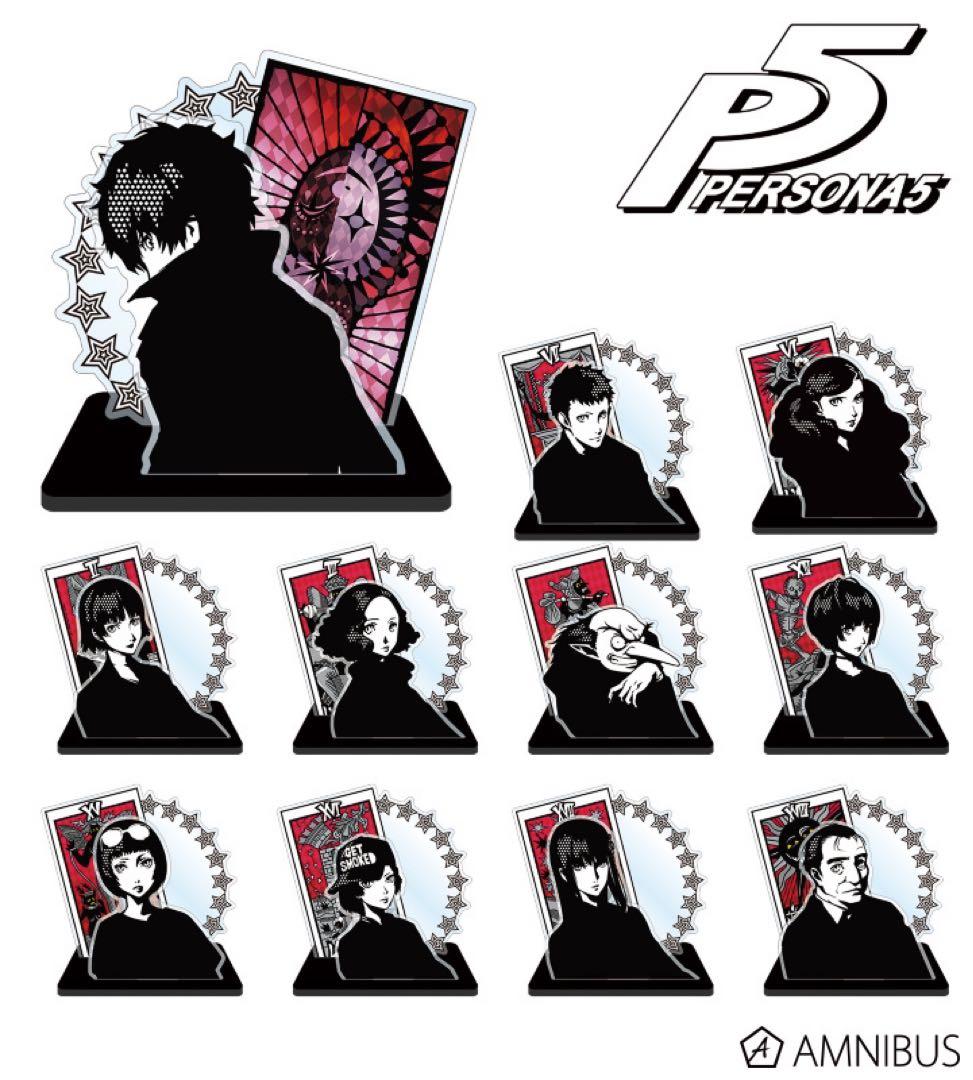 ペルソナ5 トレーディングアクリルスタンド コープver.A 全11種類