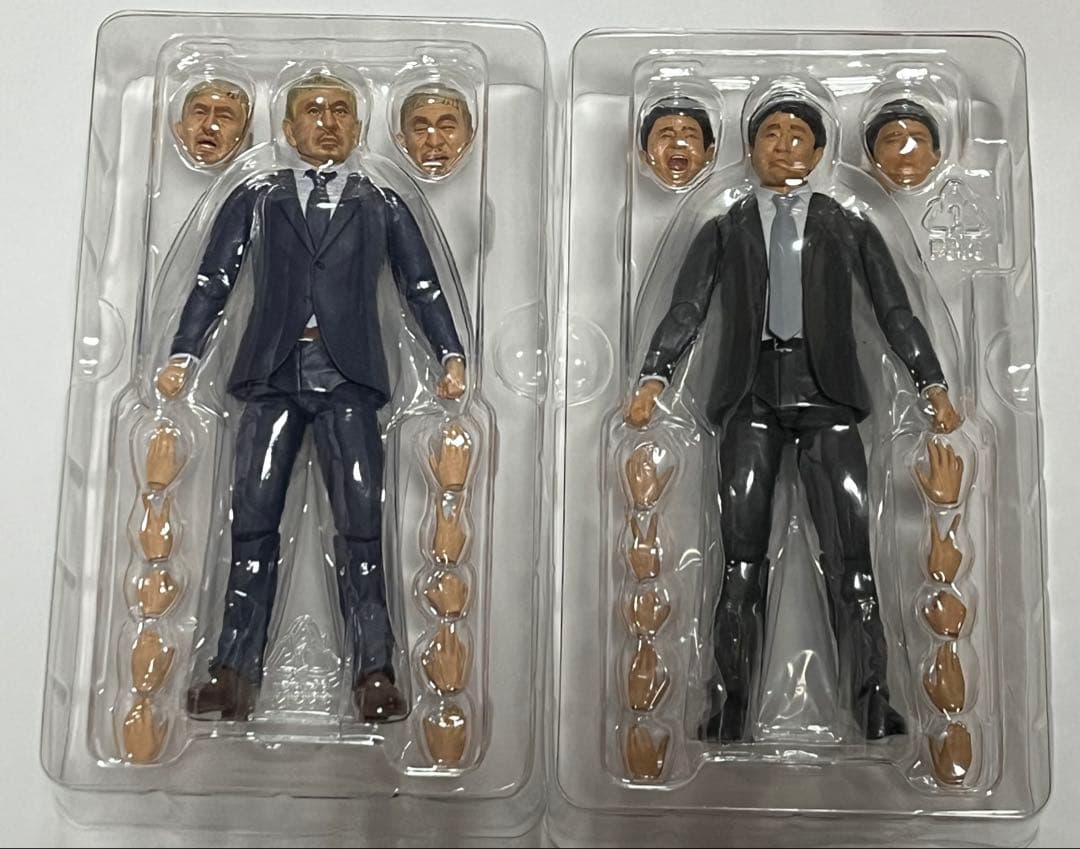 ダウンタウン　フィギュアーツ