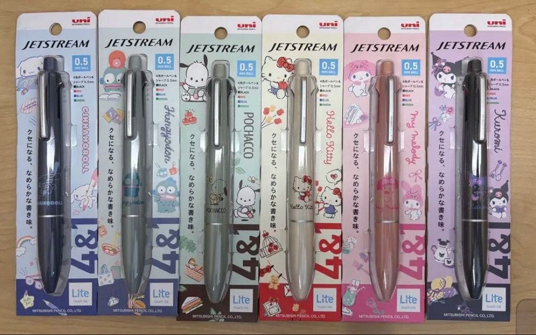 「新品未使用」サンリオJETSTREAM right 4&1 6本セット
