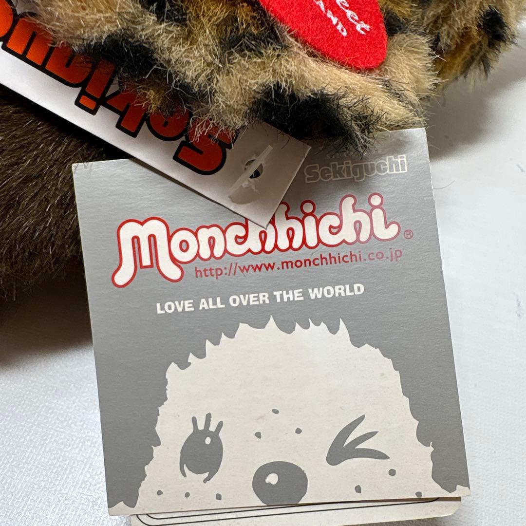 新品 Cat Street キディランド 限定 ヒョウ モンチッチ 3011