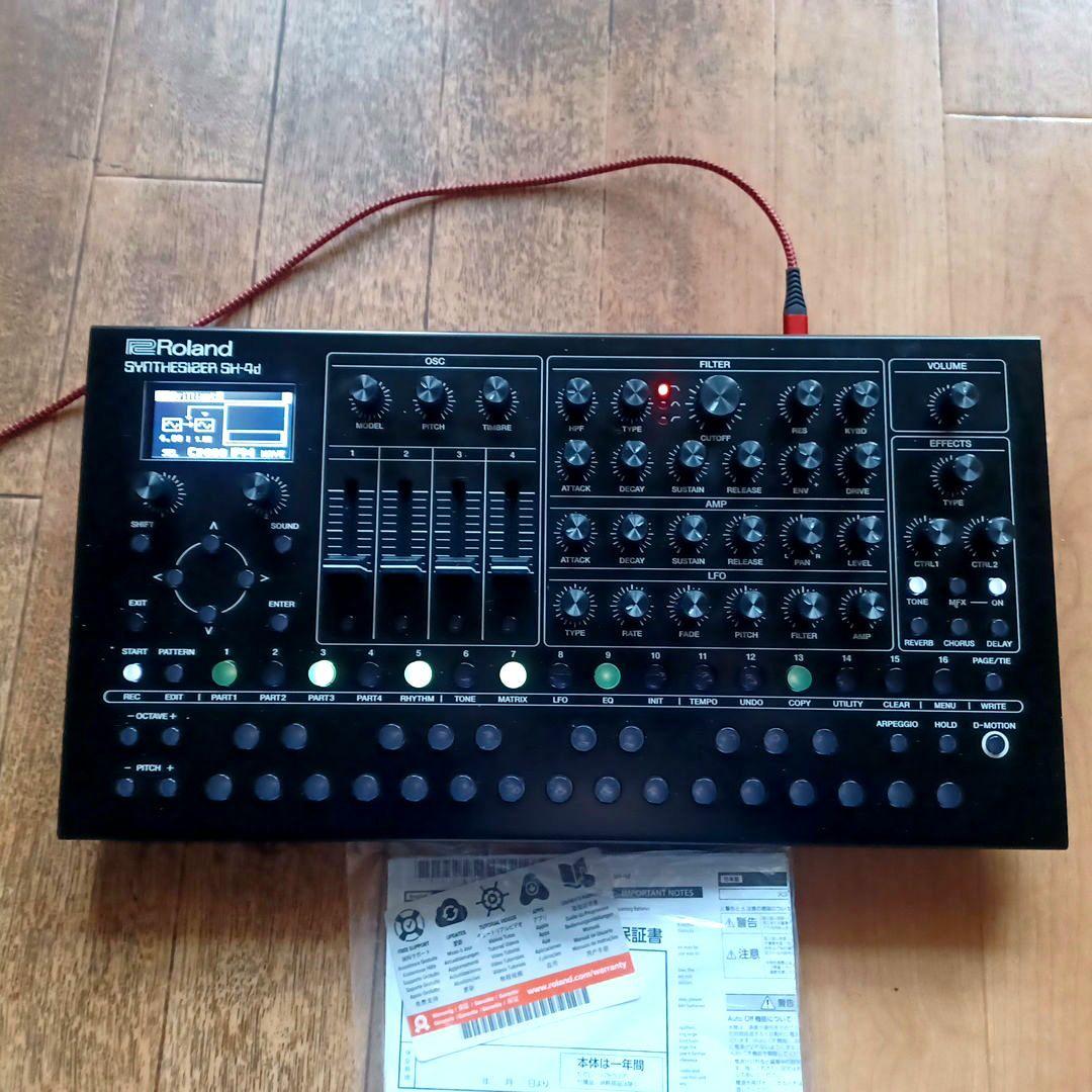 鍵盤楽器 Roland Synthesizer SH-4D