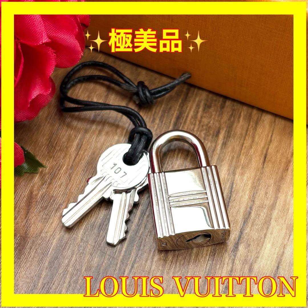 ⛄極美品⛄エルメス カデナ パドロック南京錠 鍵 no.107 シルバー#584