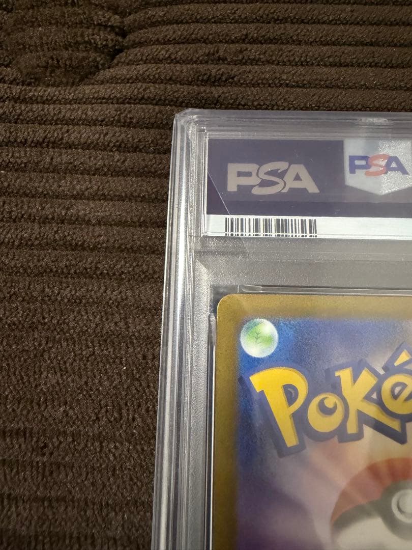 ポケモンカード ミュウ ssr ur psa10 連番