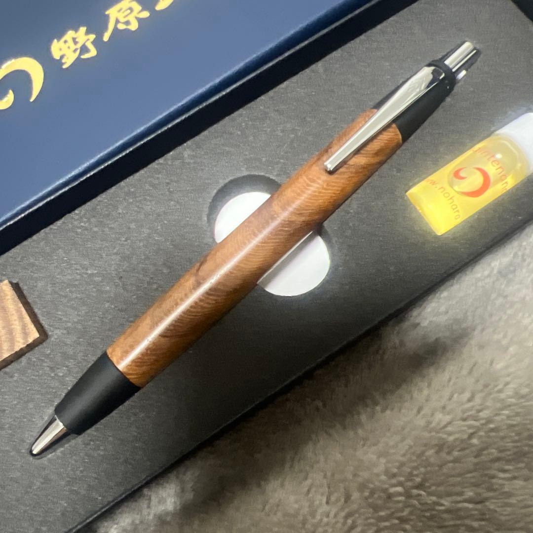 野原工芸 こおしんづか ボールペン