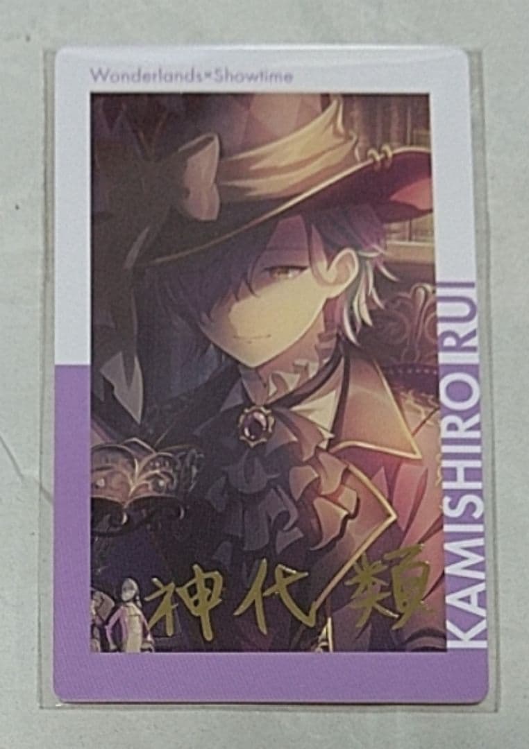 こころ様 リクエスト 10点 まとめ商品