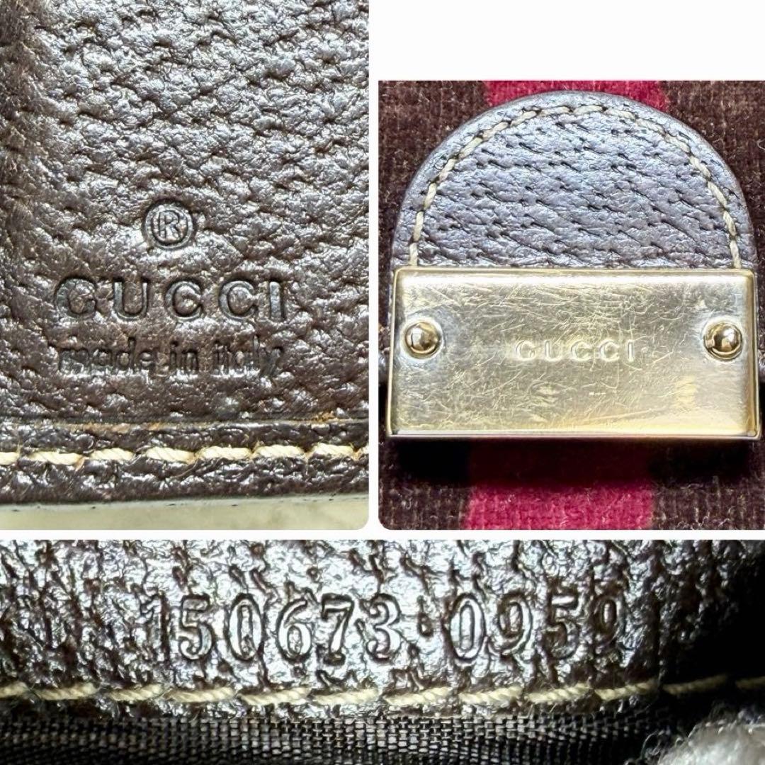 希少　GUCCI グッチ キャンバス レザー 折り財布 ウォレット ブラウン