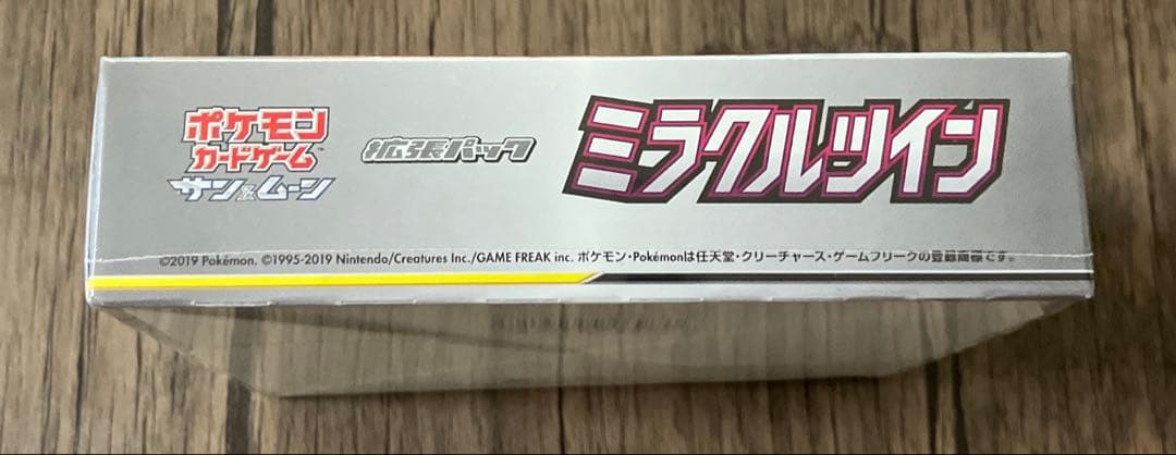 ポケモンカード ミラクルツイン 未開封 BOX シュリンク付き 絶版 ①
