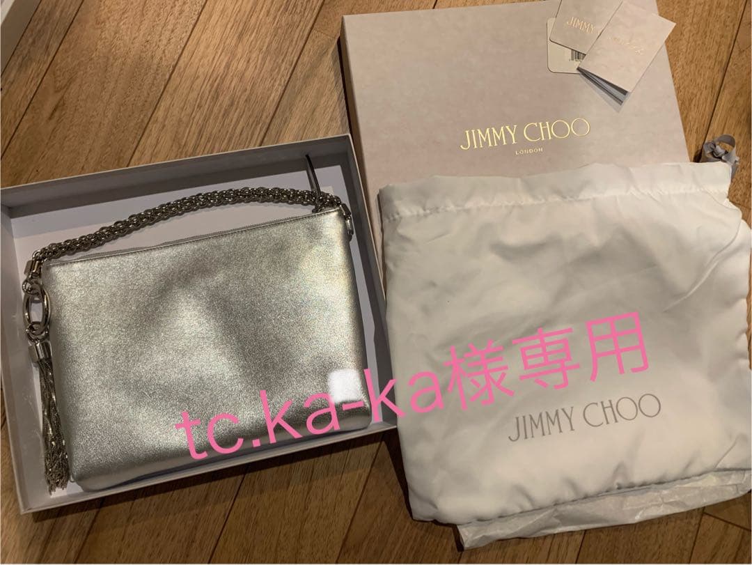 【tc.ka-ka】JIMMY CHOO シルバー クラッチバッグ
