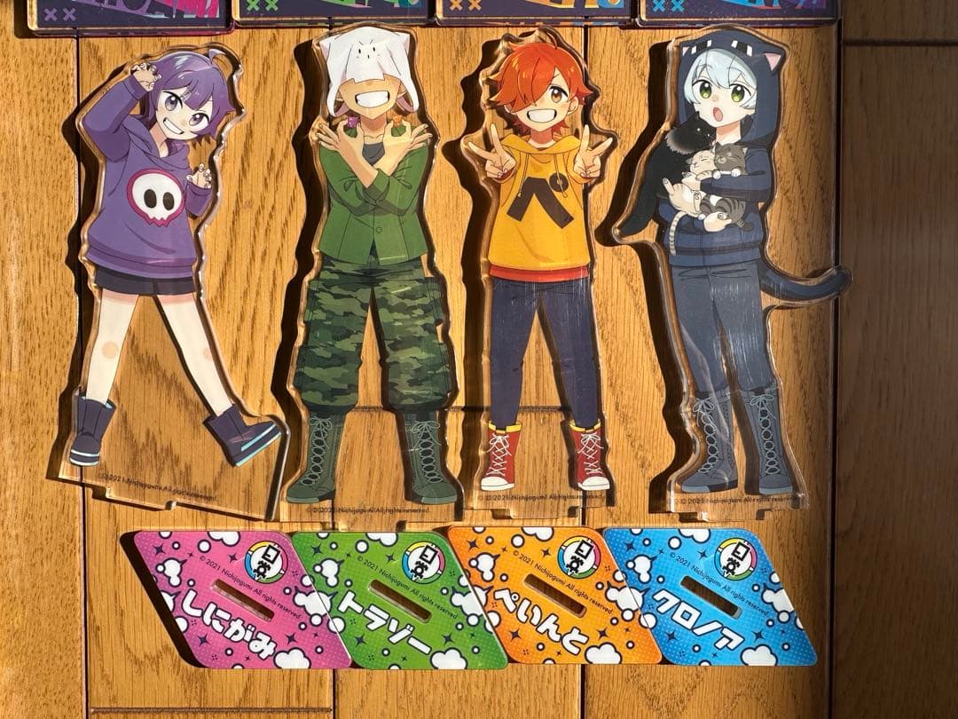 日常組グッズセット 個別売ご相談ください