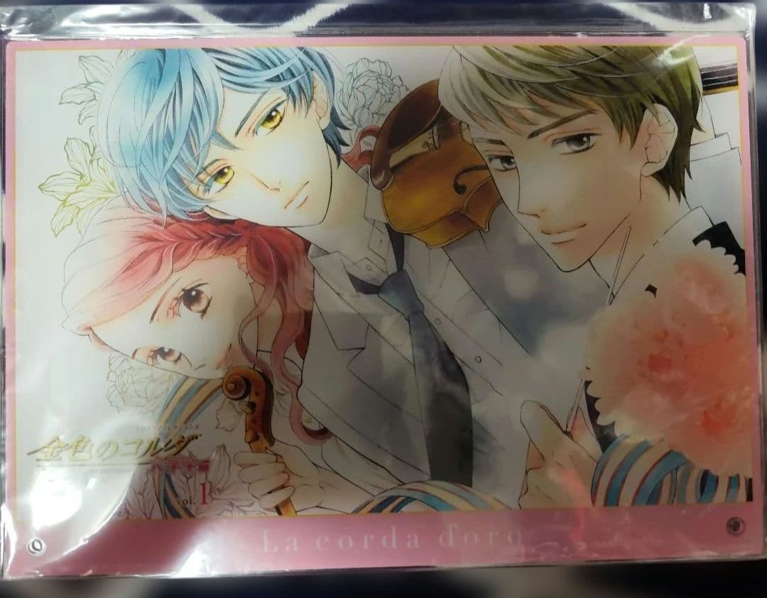 金色のコルダ　日野香穂子　月森蓮　土浦梁太郎　アクリルボード