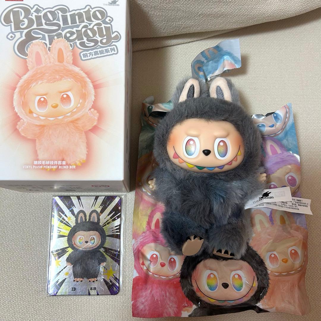 ラブブ エナジー シークレット labubu ぬいぐるみペンダント