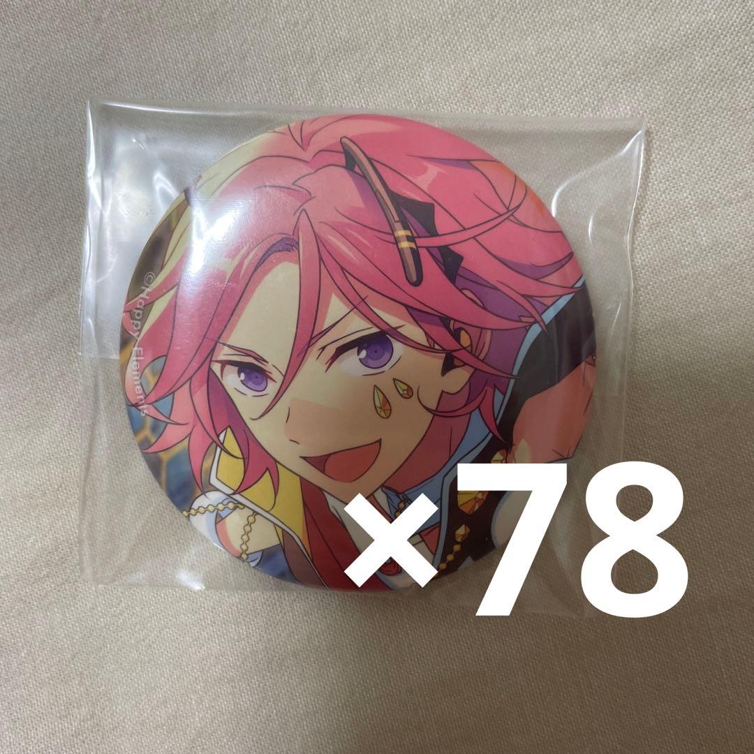 テーマスカウト缶バッジ 2020 SPRING Idol Side 桜河こはく