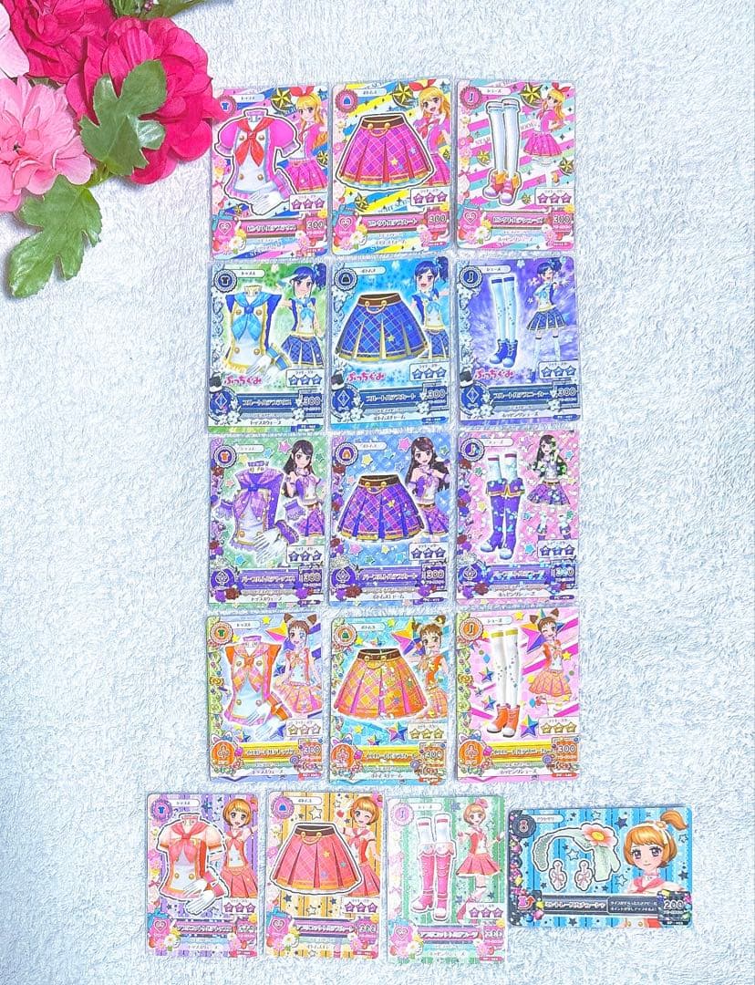 【希少】アイカツ！スターライト学園オーディションコーデセット☆*¨*17コーデ