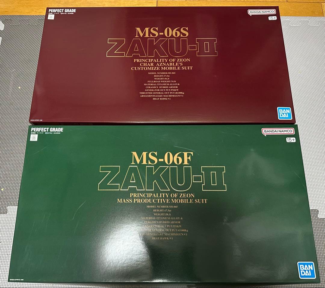 PG ザク+ PG シャア専用ザク 2点セット 未組立