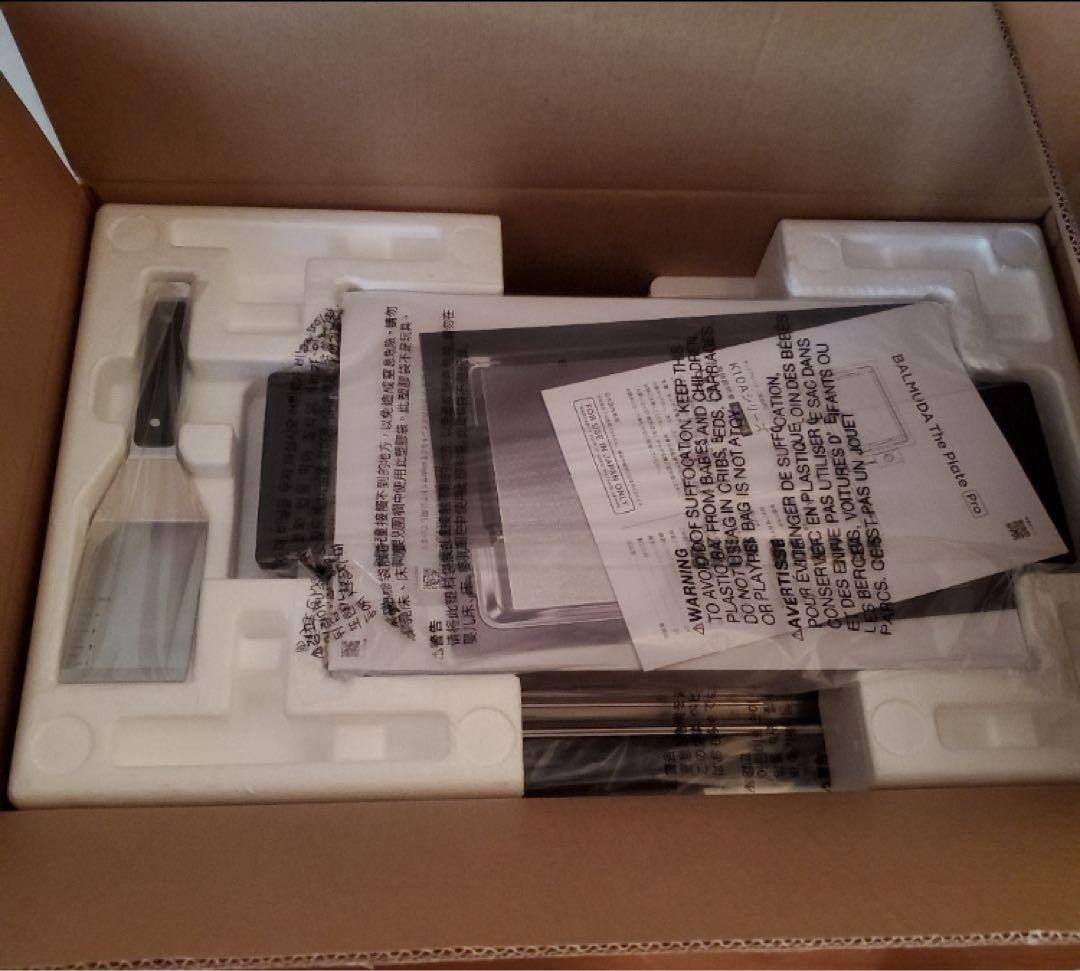 【早い者勝ち】BALMUDA The Plate Pro 未使用品 値下げ中