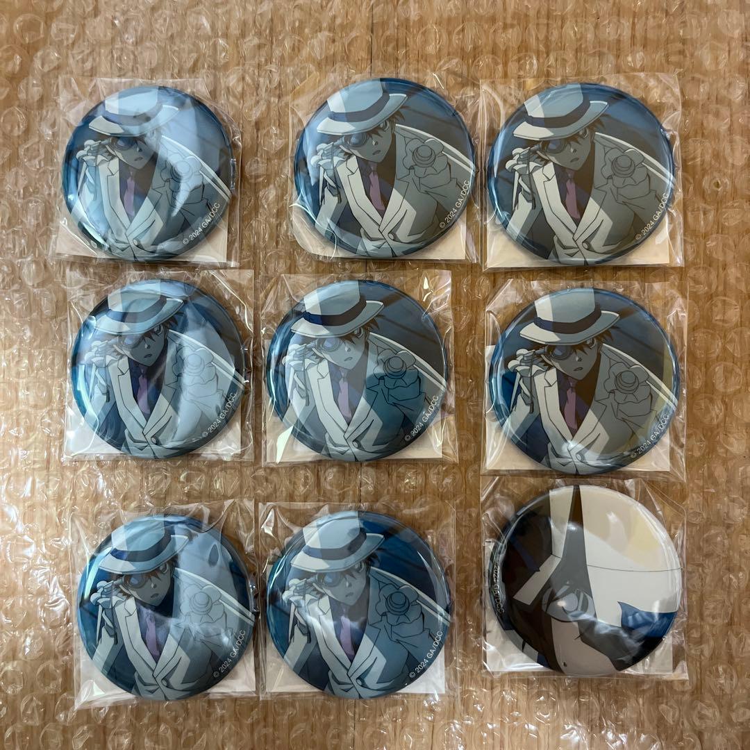 怪盗キッド コナンプラザ 限定 場面写 缶バッジ 100万ドルの五稜星