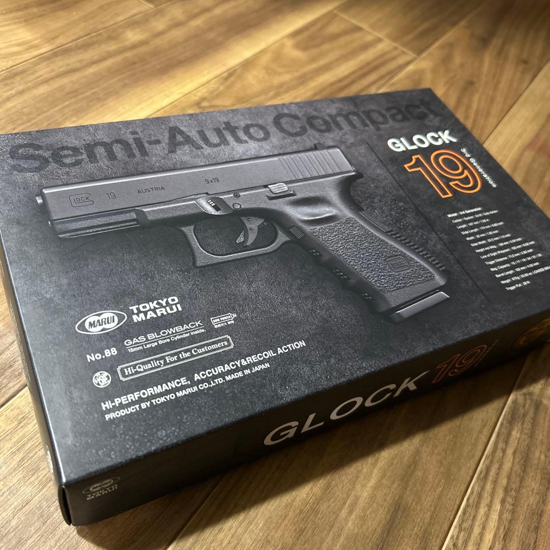 東京マルイ　グロック19 Gen3 ガスブローバック 動作確認済み
