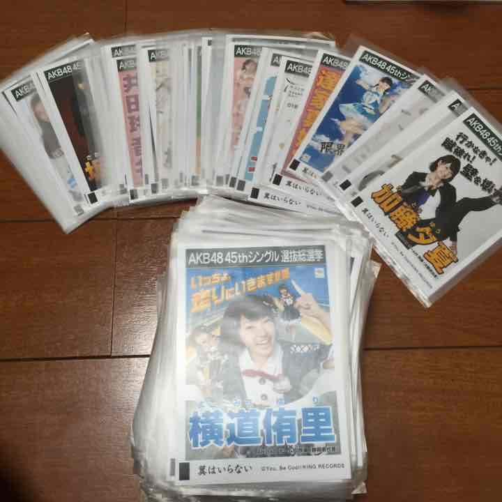 AKB48 翼はいらない 劇場盤生写真 ポスター風