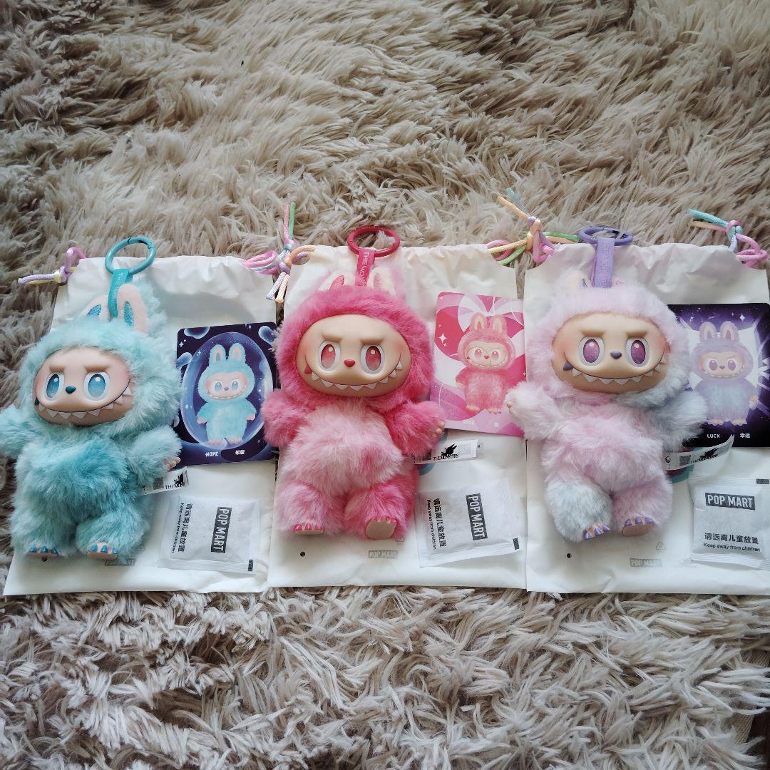POP MART THE MONSTERS ラブブ ぬいぐるみ3点セット