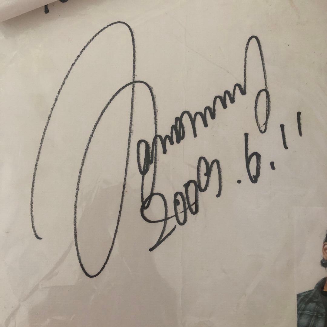 最終値下げ！！元TOKIO長瀬さんのサイン色紙