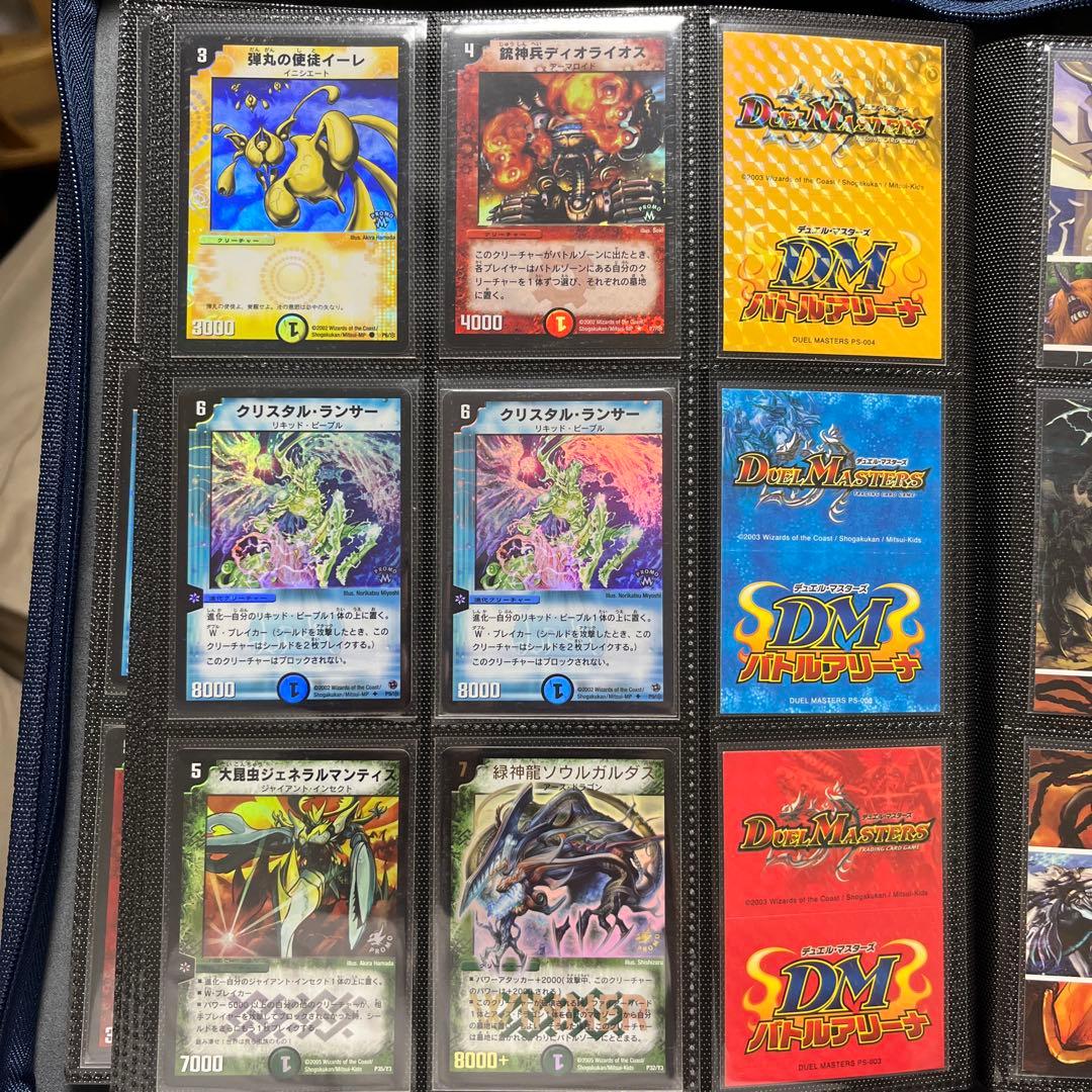 初期プロモ　まとめ売り　クリスタルランサー ディオライオス　ソウルガルダス等