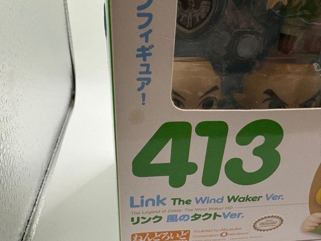 新品未開封 ねんどろいど 413 ゼルダの伝説 リンク 風のタクトver.