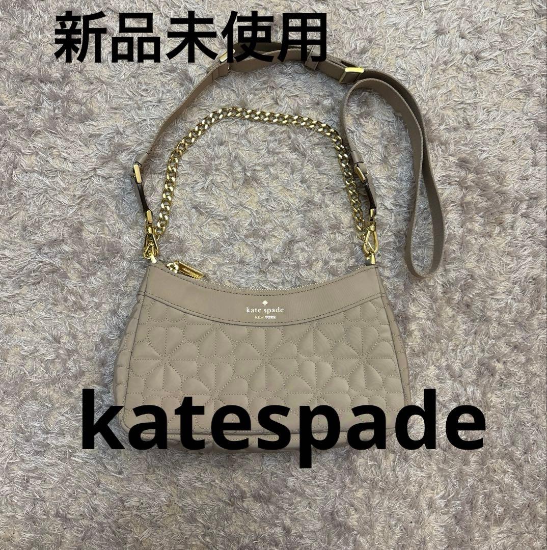 ケイトスペードニューヨーク　ショルダーバッグ コンバーチブル クロスボディ