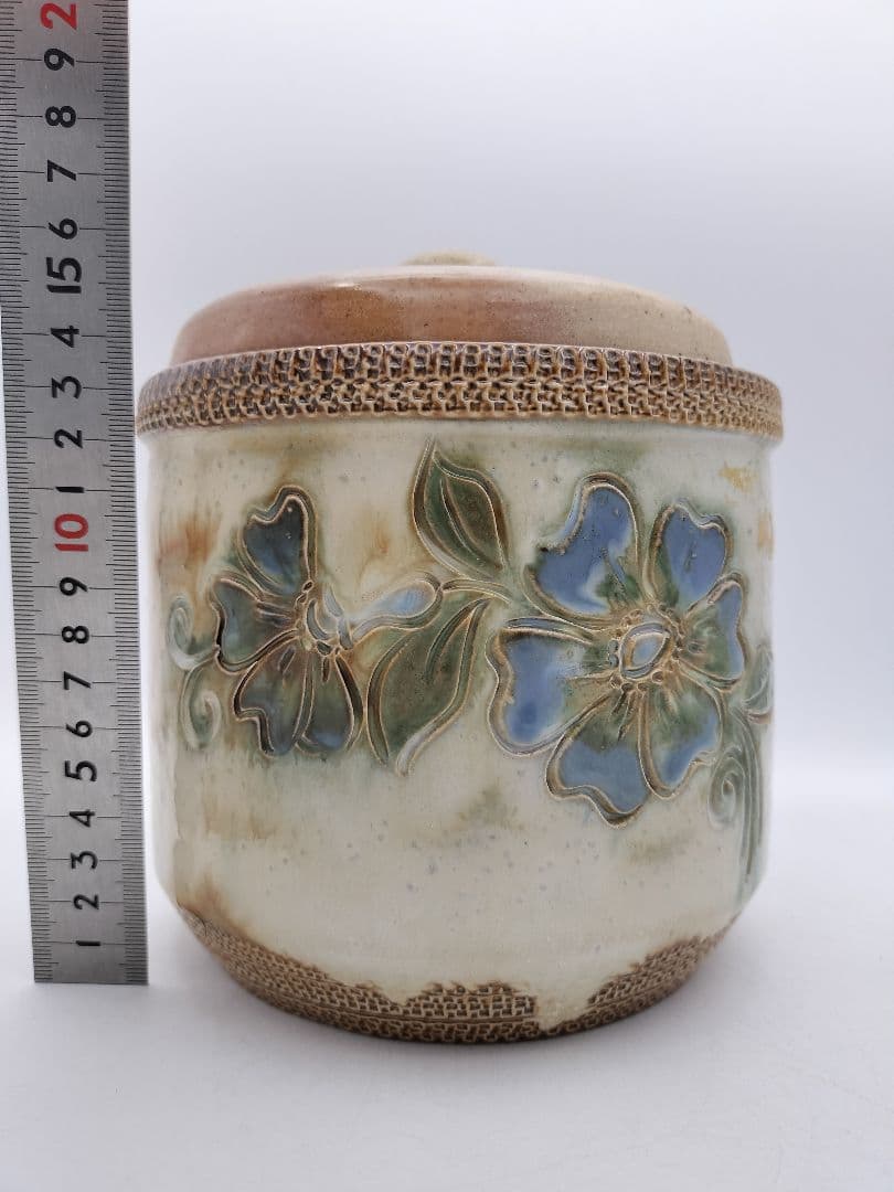 c097 水指 西ドイツ ファットラバ陶器 Birog 替蓋付 茶道具 古物