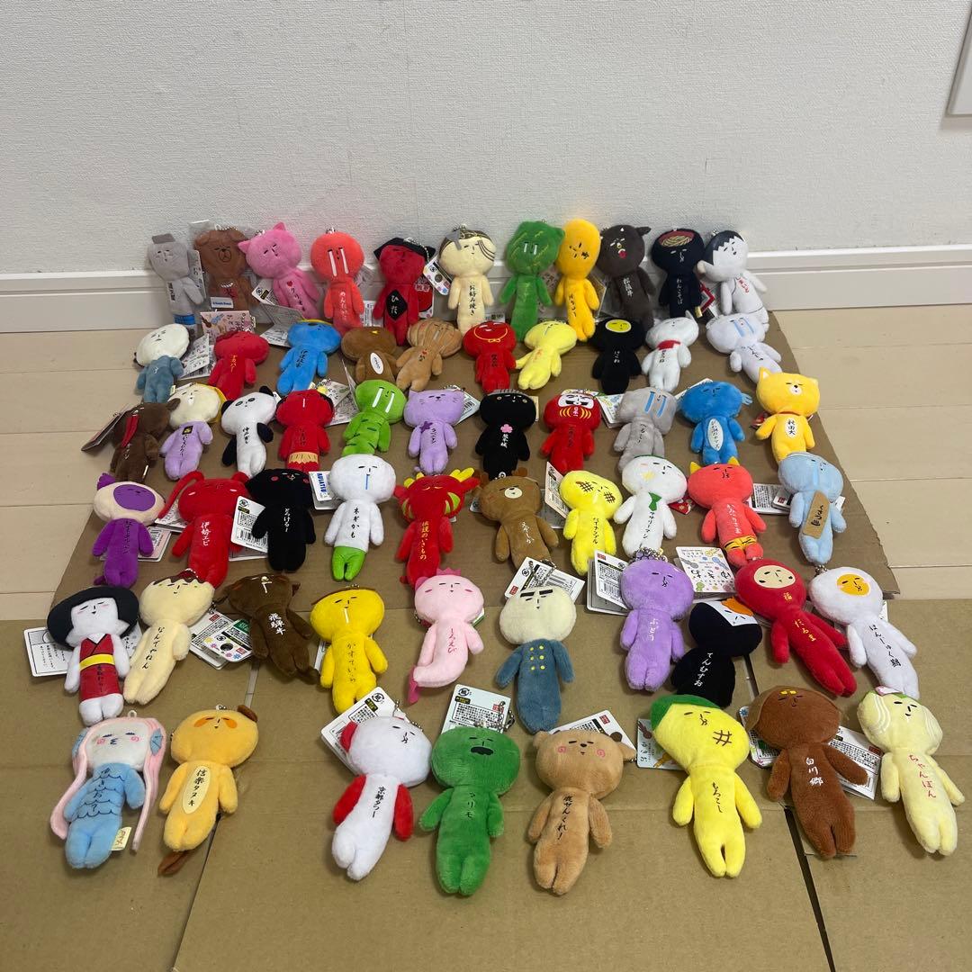 ご当地ゆきおキーホルダー60体セット