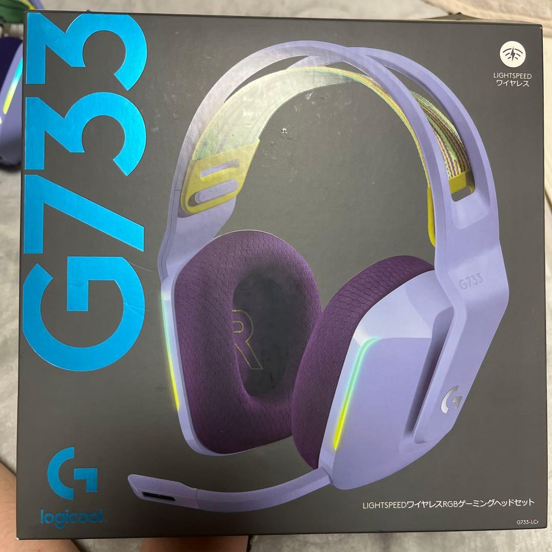 Logitech G733 ゲーミングヘッドセット ライラック