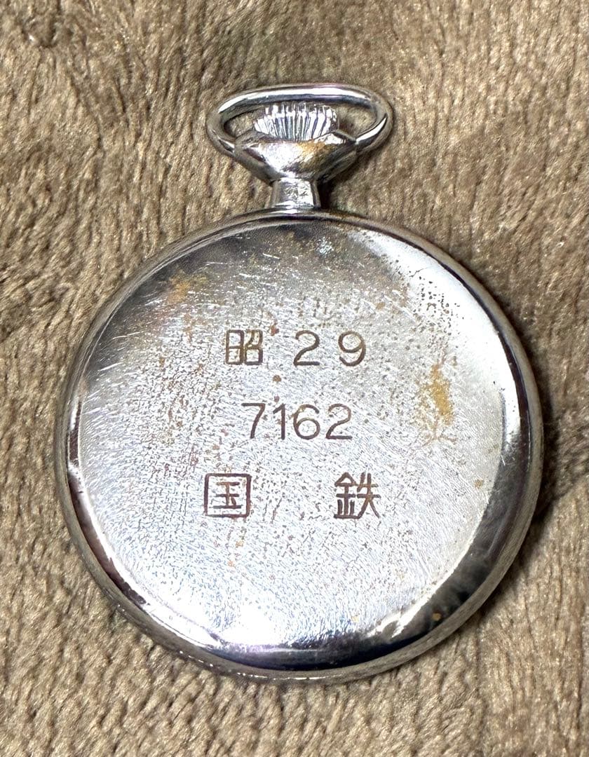SEIKOSHA PRECISION国鉄19セイコー 希少　スムーステンプ　稼働