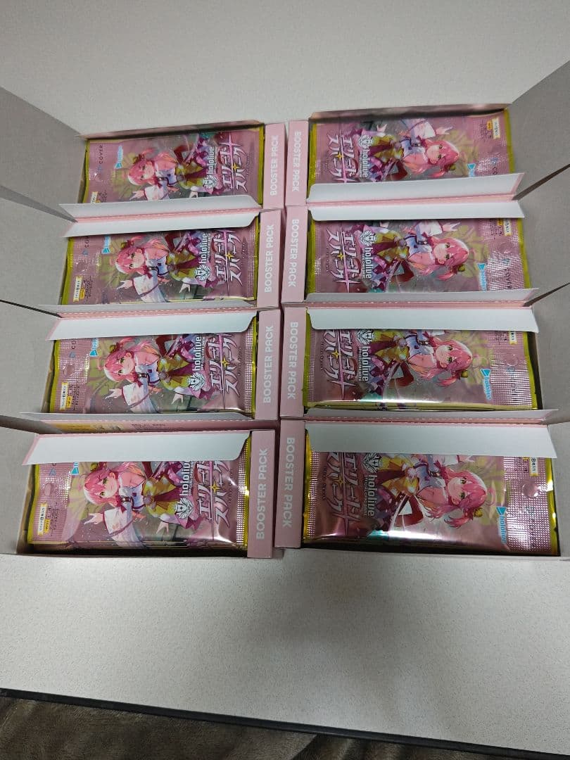 エリートスパーク　8BOX分　バラパック