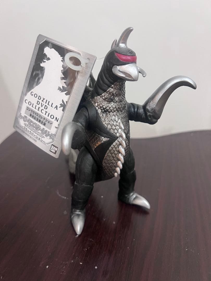 【超希少】DVD付録 100体限定ソフビ ガイガン＆スペースゴジラ 2体セット