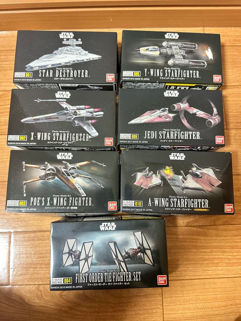 スターウォーズ プラモデルセット