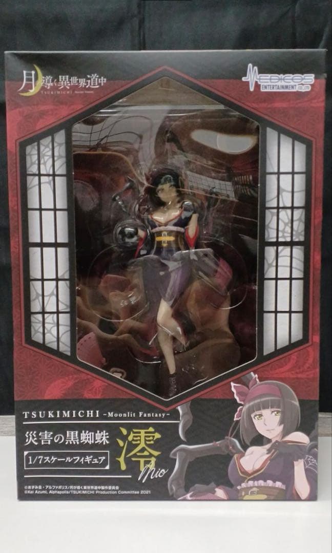【未開封】 特典付き 月が導く異世界道中 災害の黒蜘蛛 澪 1/7 フィギュア