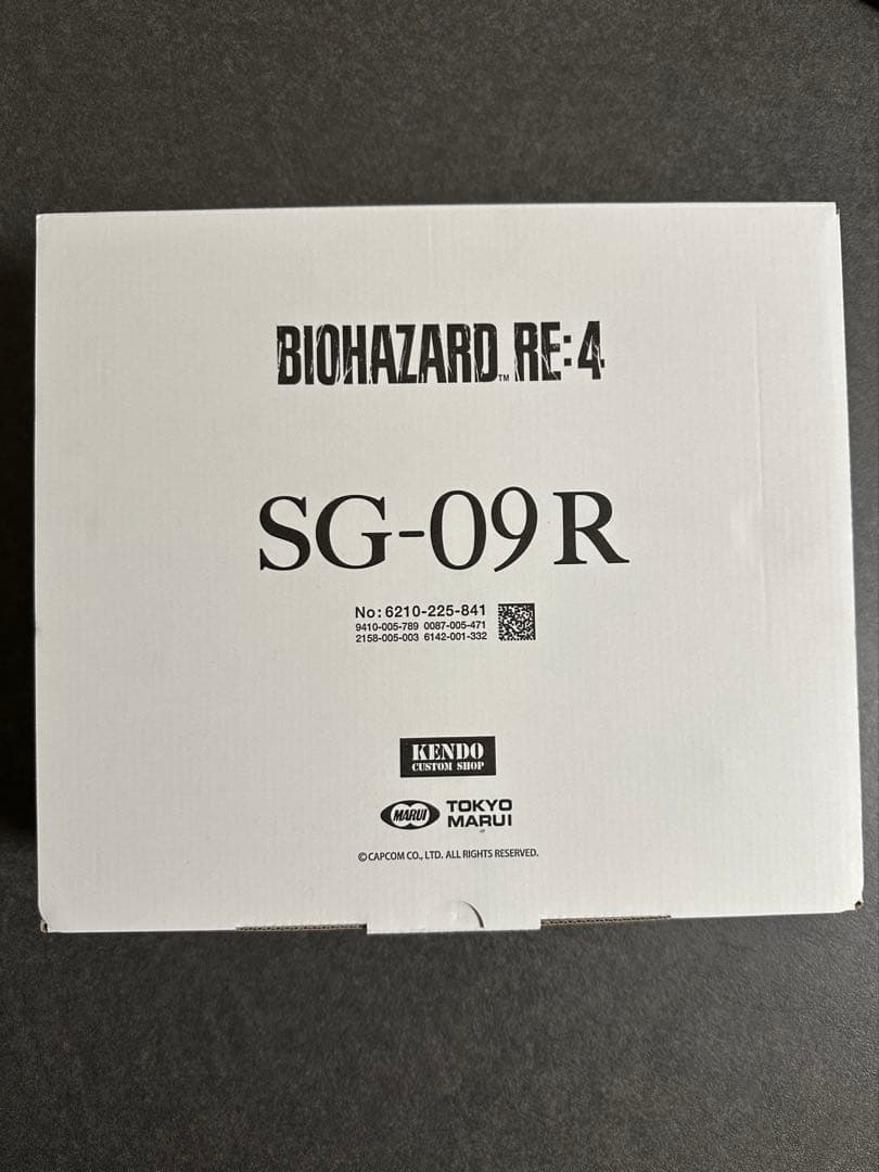 SG-09r バイオハザードRE4