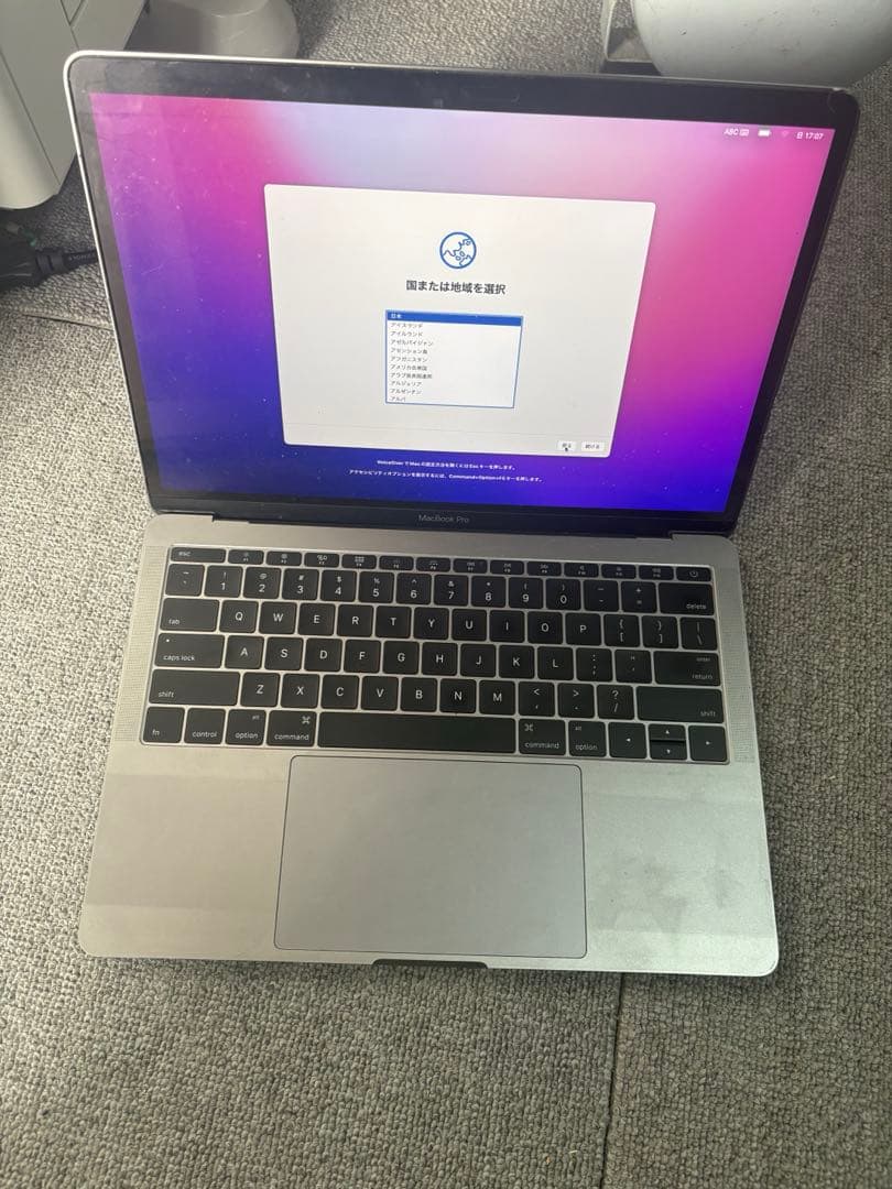 Mac Book Pro 2016 13インチ　中古品　動作品　本体のみ